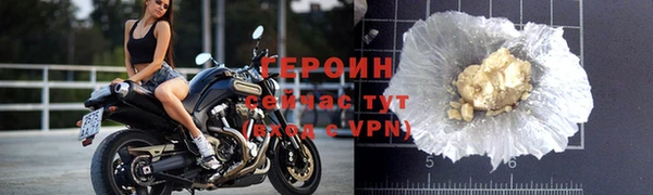 тгк Богданович