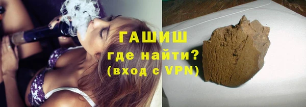 тгк Богданович
