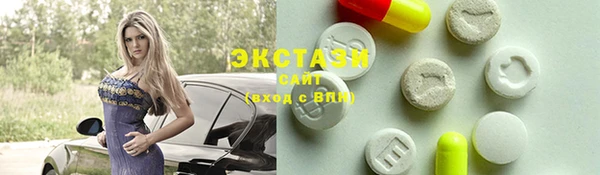 тгк Богданович