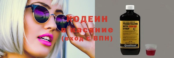 тгк Богданович
