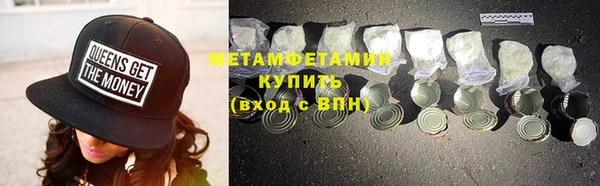 тгк Богданович