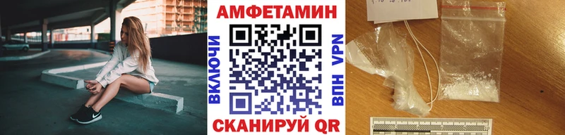 Купить  Аргун  Метамфетамин мет 