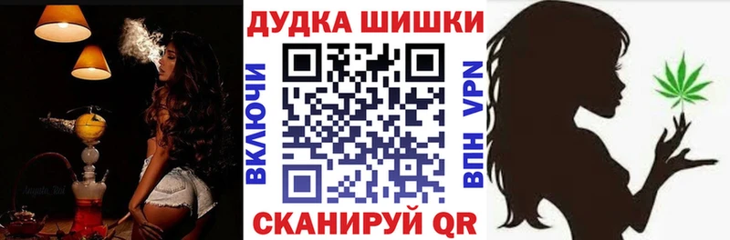Канабис тримм  Купить где  Аргун 